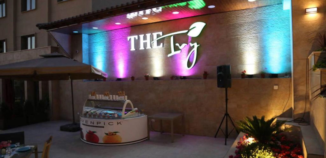 The Sanrock Hotel 암만 시설 사진